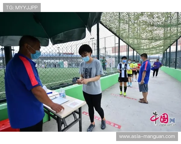 体育公共服务项目清单动态调整，年度更新响应新需求