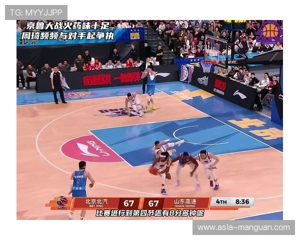 周琦膝盖负荷管理：北京队冲冠的双刃剑